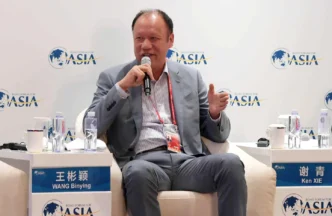 New Fortinet FortiWeb Vulnerability Sparks Urgent Alerts