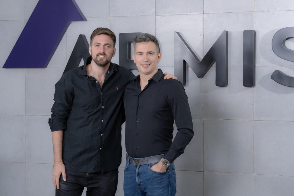 Armis $6.1B Rise Hints at a Big Cybersecurity IPO