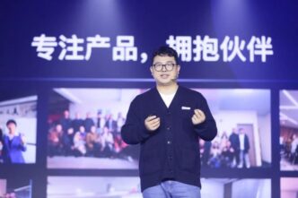 Manus joins Meta in bold move redefining autonomous AI